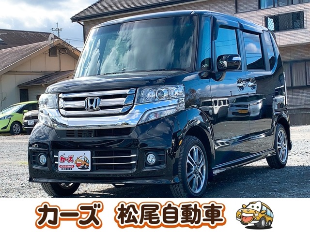 ホンダ Ｎ　ＢＯＸ ６６０ カスタムＧ Ｌパッケージ H28年 (九州・沖縄) 99