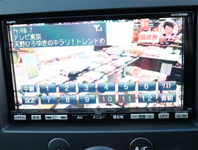 スズキ エスクード ２．４ オニール リミテッド ４ＷＤ H21年 (関東) 99