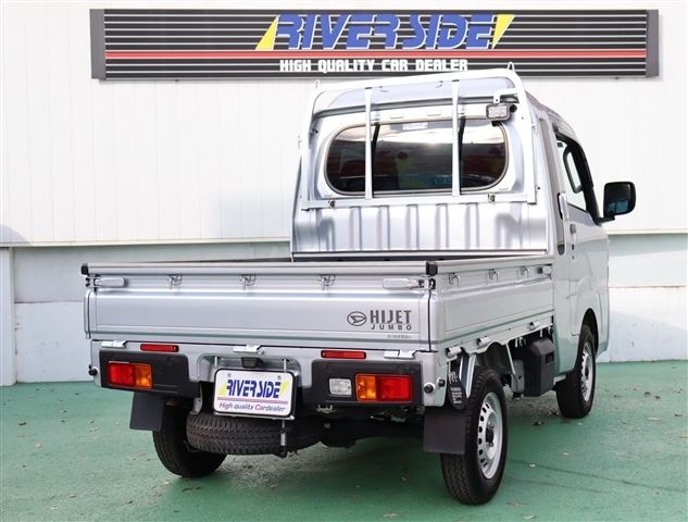 ダイハツ ハイゼットトラック ６６０ ジャンボ スタンダード ３方開 ４ＷＤ R4年 (関東) 99