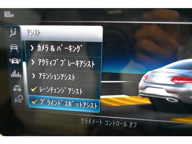 メルセデスベンツ Ｃクラス Ｃ１８０ スポーツ レザーエクスクルーシブパッケージ R1年 (関東) 99