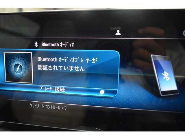 メルセデスベンツ Ｃクラス Ｃ１８０ スポーツ レザーエクスクルーシブパッケージ R1年 (関東) 99