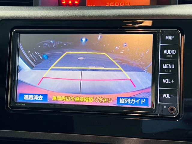 トヨタ ルーミー １．０ Ｘ R4年 (東北) 99