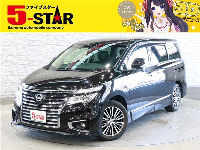 日産 エルグランド ２．５ ２５０ハイウェイスターＳ H27年 (関東) 99