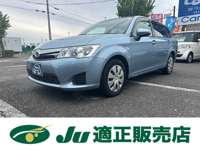 トヨタ カローラフィールダー ハイブリッド 2014年(78万円) 車両情報 