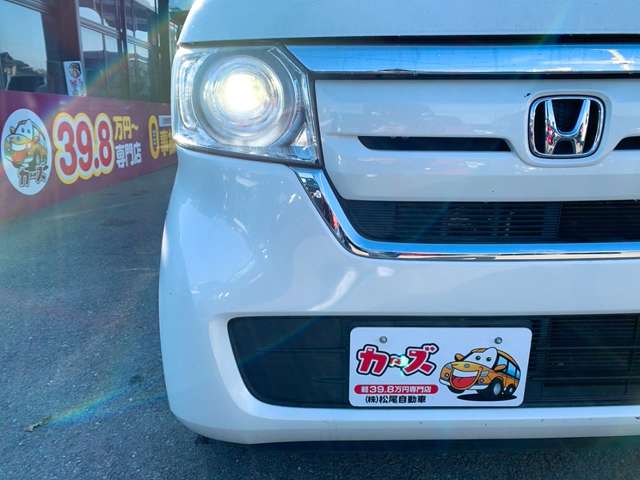 ホンダ Ｎ　ＢＯＸ ６６０ Ｇ H30年 (九州・沖縄) 99