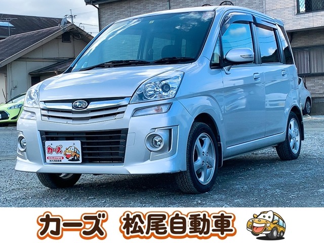 スバル ステラ ６６０ カスタムＲ リミテッド H22年 (九州・沖縄) 99