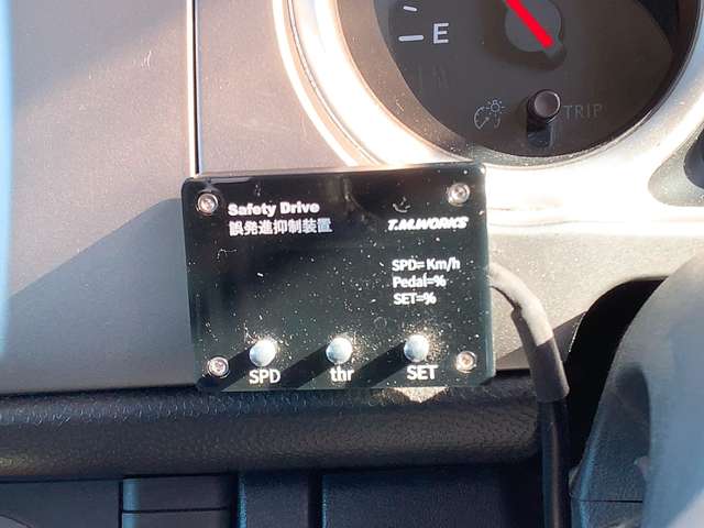 スバル ステラ ６６０ カスタムＲ リミテッド H22年 (九州・沖縄) 99