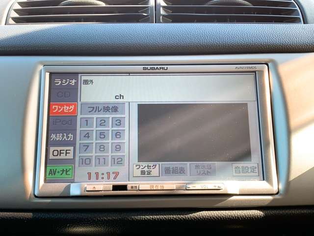 スバル ステラ ６６０ カスタムＲ リミテッド H22年 (九州・沖縄) 99