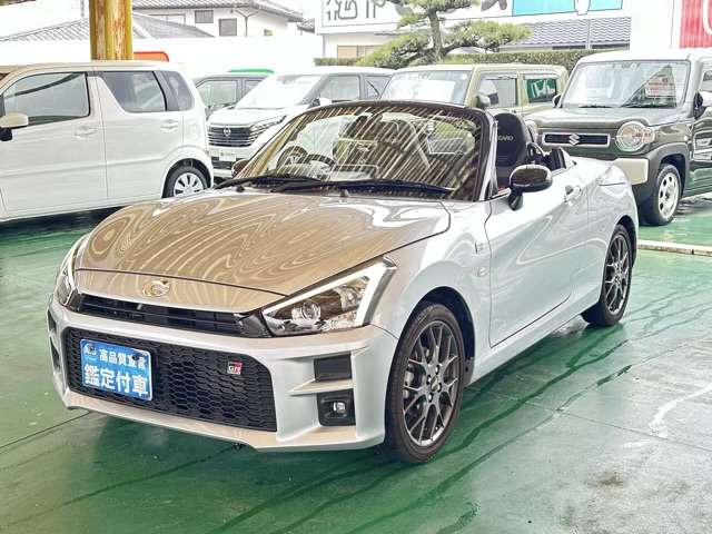 トヨタ コペン ６６０ ＧＲ スポーツ R2年 (東海) 99