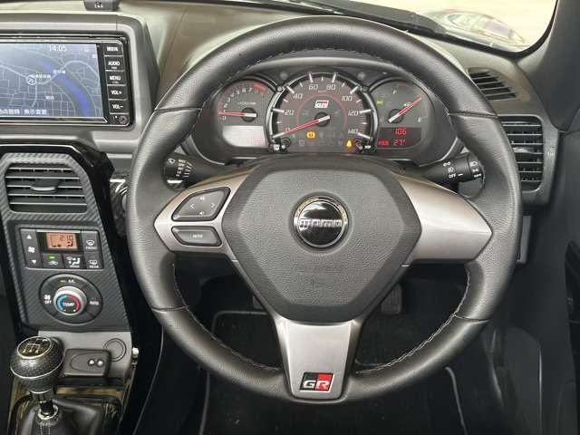 トヨタ コペン ６６０ ＧＲ スポーツ R2年 (東海) 99