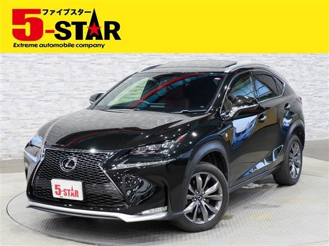 レクサス ＮＸ２００ｔ ２００Ｔ Ｆスポーツ ４ＷＤ H27年 (関東) 99