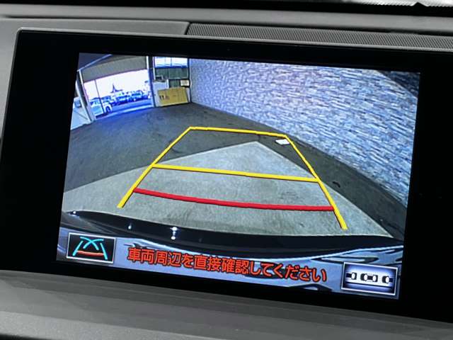 レクサス ＮＸ２００ｔ ２００Ｔ Ｆスポーツ ４ＷＤ H27年 (関東) 99