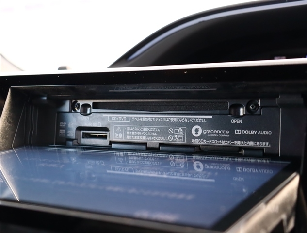 トヨタ ヴォクシー １．８ ハイブリッド ＺＳ 煌ＩＩ R2年 (関東) 99