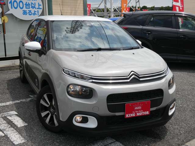 シトロエン Ｃ３ セントジェームス R1年 (関東) 99