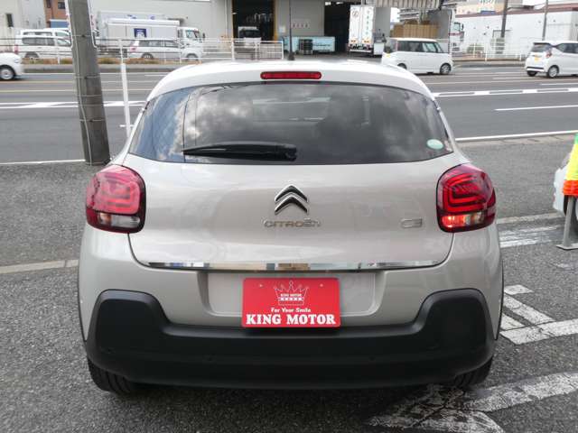 シトロエン Ｃ３ セントジェームス R1年 (関東) 99