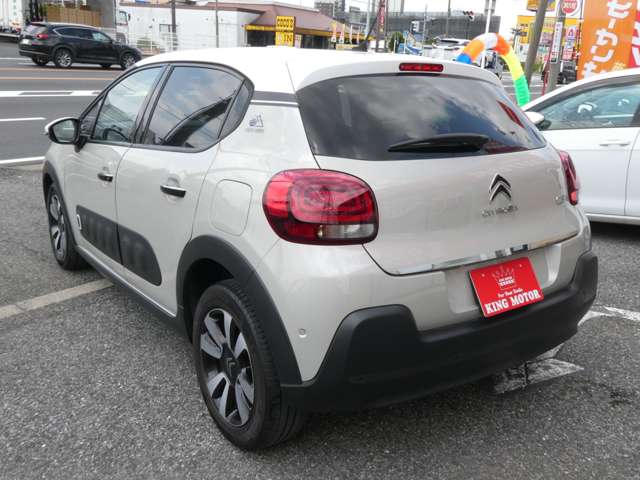 シトロエン Ｃ３ セントジェームス R1年 (関東) 99