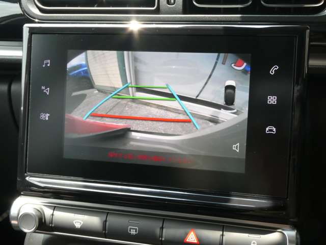 シトロエン Ｃ３ セントジェームス R1年 (関東) 99