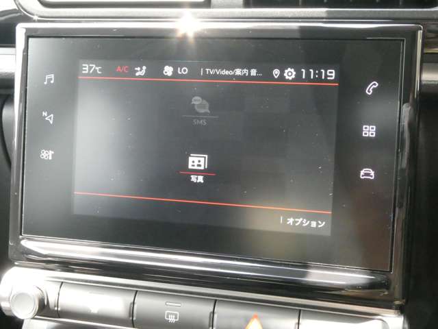 シトロエン Ｃ３ セントジェームス R1年 (関東) 99