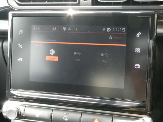 シトロエン Ｃ３ セントジェームス R1年 (関東) 99