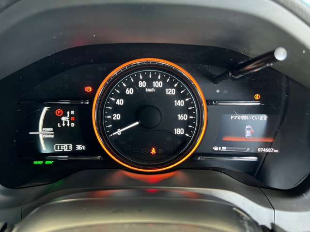 ホンダ ヴェゼル １．５ ハイブリッド Ｚ ホンダセンシング H30年 (東北) 99