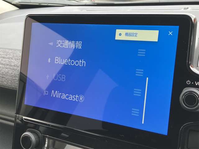 トヨタ シエンタ １．５ Ｚ R6年 (東海) 99