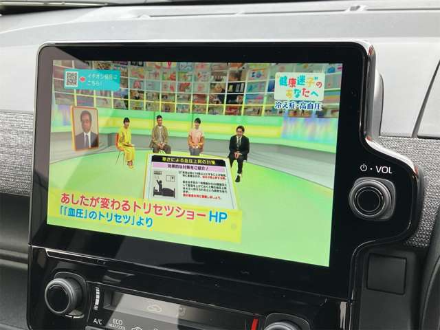 トヨタ シエンタ １．５ Ｚ R6年 (東海) 99