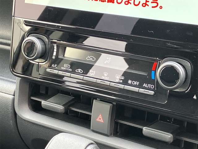 トヨタ シエンタ １．５ Ｚ R6年 (東海) 99