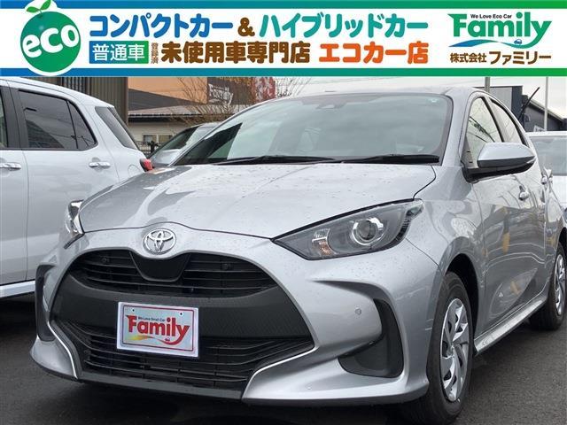トヨタ ヤリス １．０ Ｘ R5年 (東海) 99