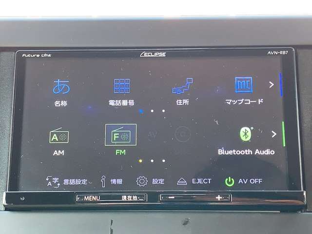 日産 デイズ ６６０ Ｘ R2年 (九州・沖縄) 99