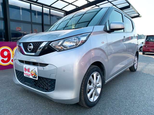 日産 デイズ ６６０ Ｘ R2年 (九州・沖縄) 99