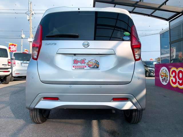 日産 デイズ ６６０ Ｘ R2年 (九州・沖縄) 99