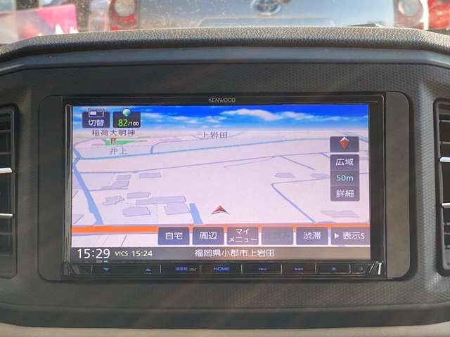 ダイハツ ミラ　イース ６６０ Ｌ ＳＡＩＩＩ R1年 (九州・沖縄) 99