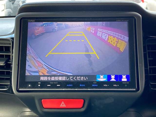 ホンダ Ｎ　ＢＯＸ ６６０ カスタムＧ ターボ Ｌパッケージ H28年 (九州・沖縄) 99