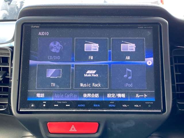 ホンダ Ｎ　ＢＯＸ ６６０ カスタムＧ ターボ Ｌパッケージ H28年 (九州・沖縄) 99