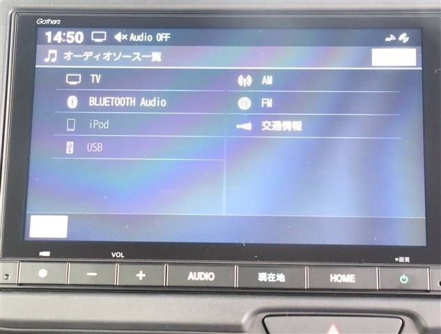 ホンダ Ｎ　ＢＯＸ カスタム ６６０ ターボ R6年 (関東) 99