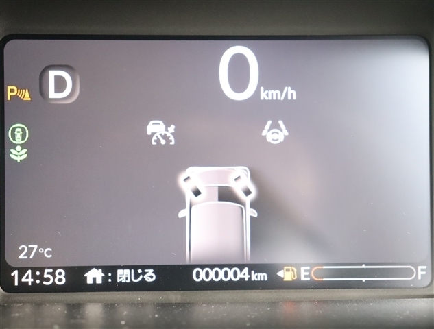 ホンダ Ｎ　ＢＯＸ カスタム ６６０ ターボ R6年 (関東) 99