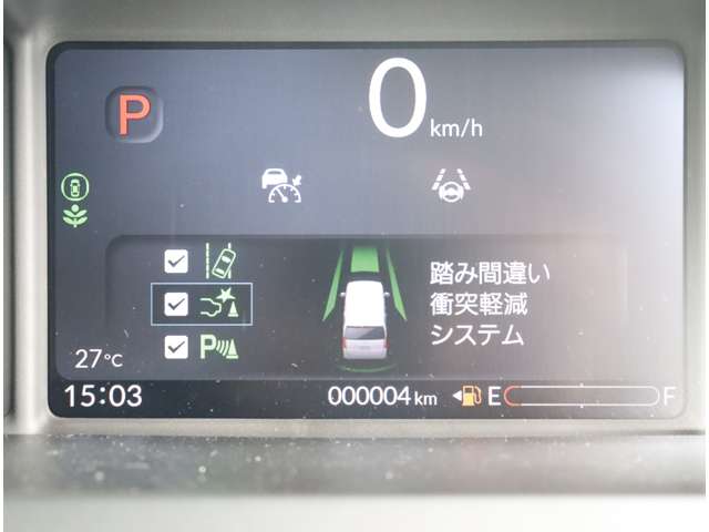 ホンダ Ｎ　ＢＯＸ カスタム ６６０ ターボ R6年 (関東) 99