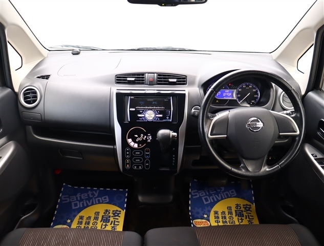 日産 デイズ ６６０ ハイウェイスターＸ H25年 (関東) 99