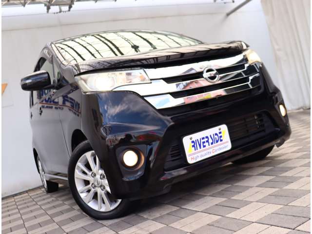 日産 デイズ ６６０ ハイウェイスターＸ H25年 (関東) 99