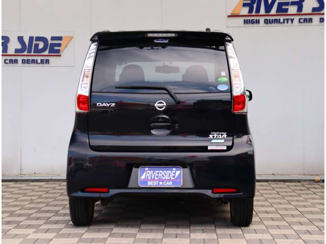 日産 デイズ ６６０ ハイウェイスターＸ H25年 (関東) 99