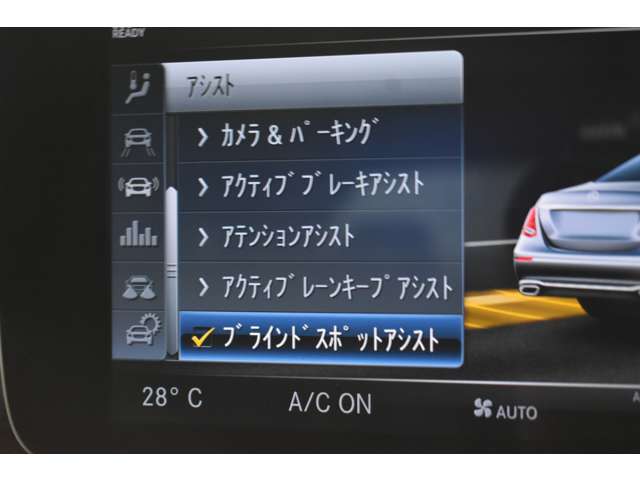 メルセデスベンツ Ｅクラス Ｅ４００ ４マチック エクスクルーシブ ４ＷＤ H29年 (関東) 99
