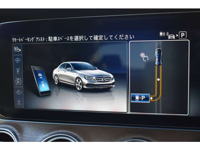 メルセデスベンツ Ｅクラス Ｅ４００ ４マチック エクスクルーシブ ４ＷＤ H29年 (関東) 99