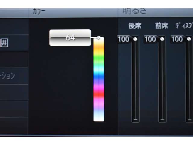 メルセデスベンツ Ｅクラス Ｅ４００ ４マチック エクスクルーシブ ４ＷＤ H29年 (関東) 99