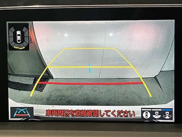 トヨタ クラウン　ハイブリッド ハイブリッド ２．５ ＲＳ アドバンス ＦＯＵＲ ４ＷＤ H30年 (北海道) 99