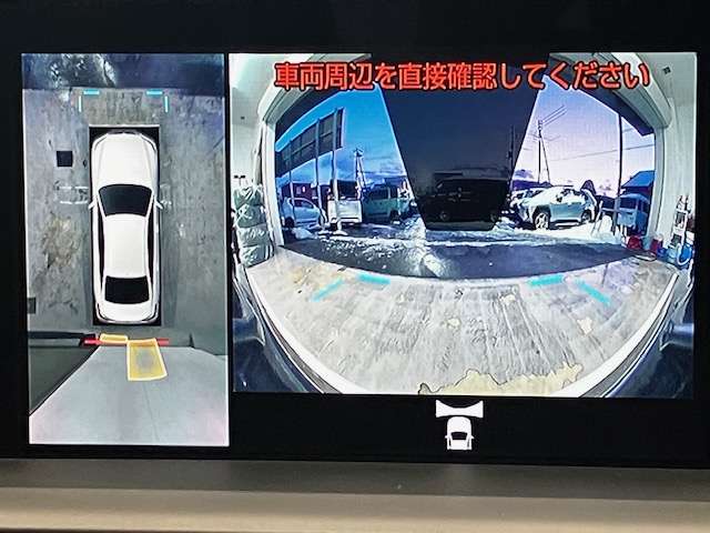 トヨタ クラウン　ハイブリッド ハイブリッド ２．５ ＲＳ アドバンス ＦＯＵＲ ４ＷＤ H30年 (北海道) 99