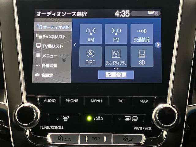 トヨタ クラウン　ハイブリッド ハイブリッド ２．５ ＲＳ アドバンス ＦＯＵＲ ４ＷＤ H30年 (北海道) 99