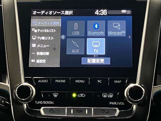 トヨタ クラウン　ハイブリッド ハイブリッド ２．５ ＲＳ アドバンス ＦＯＵＲ ４ＷＤ H30年 (北海道) 99