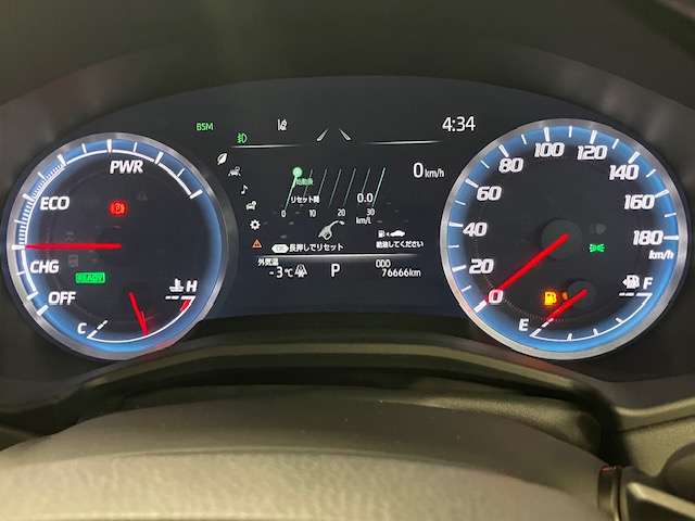 トヨタ クラウン　ハイブリッド ハイブリッド ２．５ ＲＳ アドバンス ＦＯＵＲ ４ＷＤ H30年 (北海道) 99