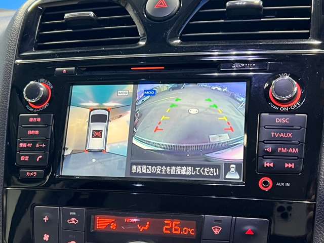 日産 セレナ ２．０ ハイウェイスター Ｇ エアロモード Ｓ－ＨＹＢＲＩＤ アドバンスドセーフティ パッケージ H27年 (東北) 99