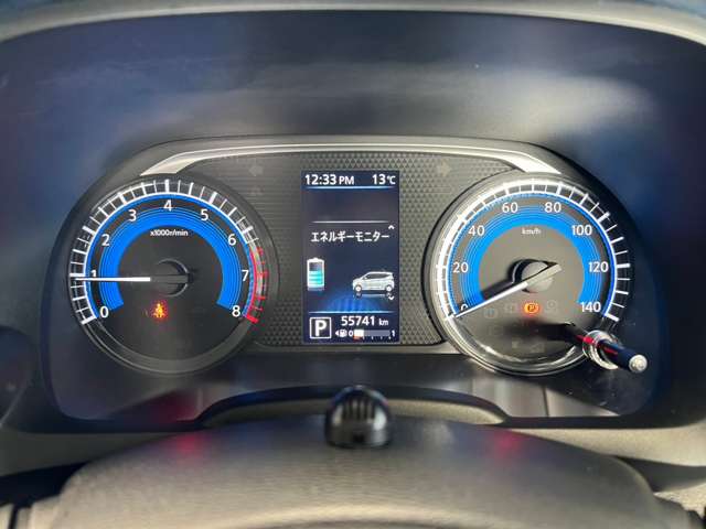 日産 デイズ ６６０ ハイウェイスターＸ プロパイロット エディション ４ＷＤ R1年 (東北) 99